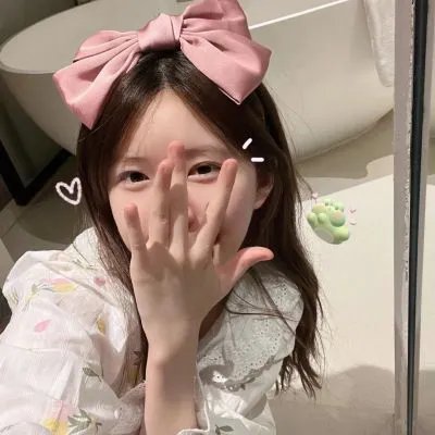 红尘